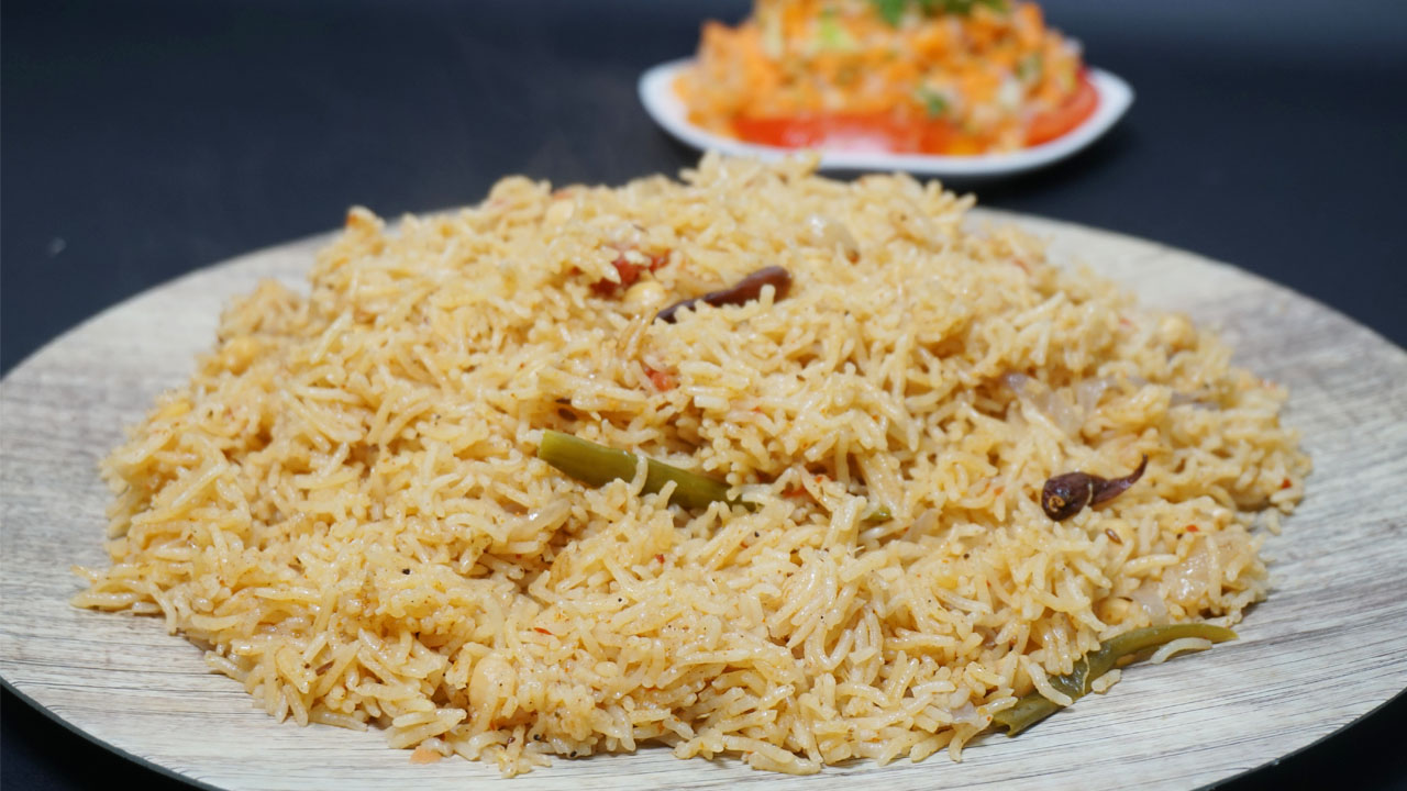 Chana Chawal