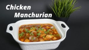 Chicken Manchurian