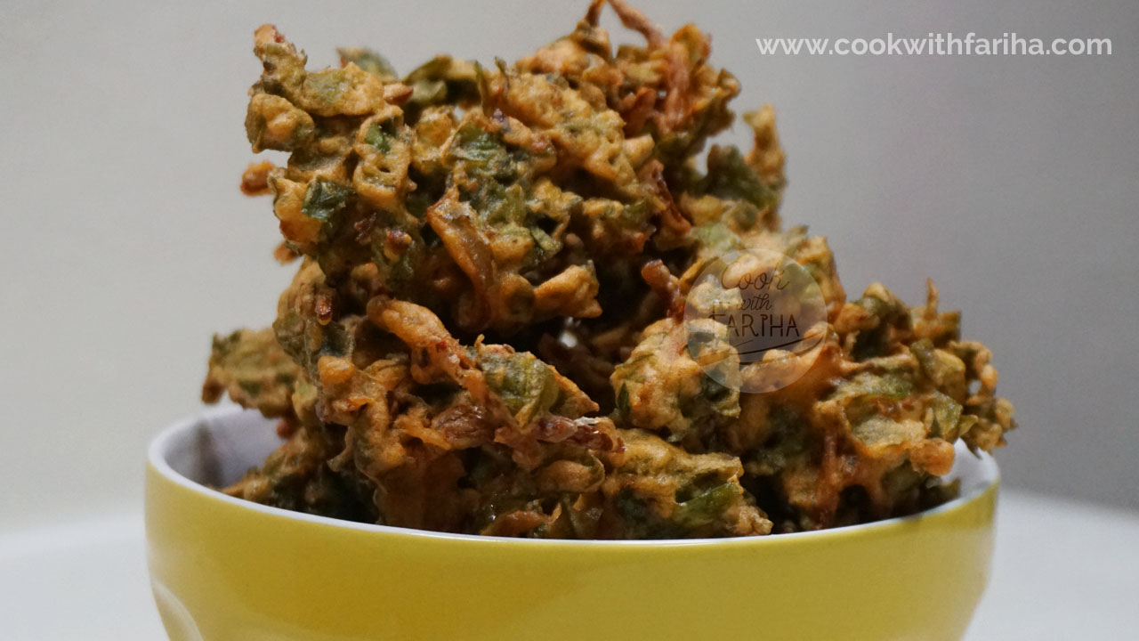 Crispy Lacha Pakora | Ramadan Special