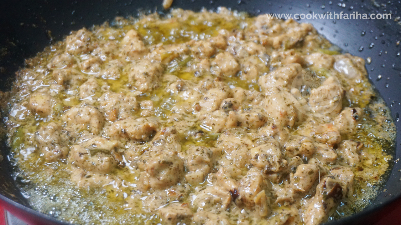 White Boneless Chicken Karahi Recipe | Ramadan Special