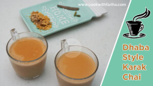 Gur Wali Chai Recipe | Dhaba Style Karak Chai Recipe