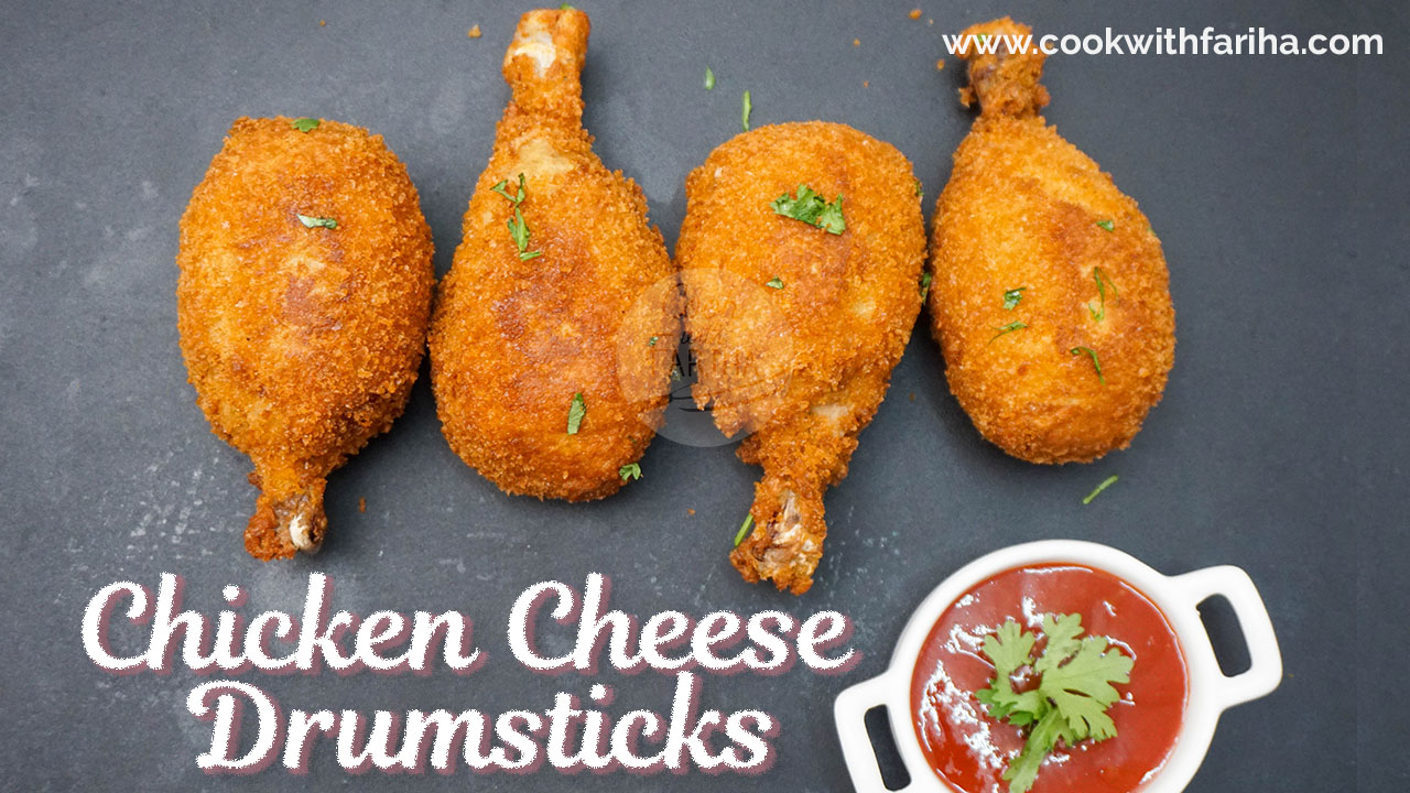 Chicken Cheese Drumsticks Recipe