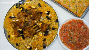 Mutton Mandi Recipe | Mandi Arabic Style Recipe